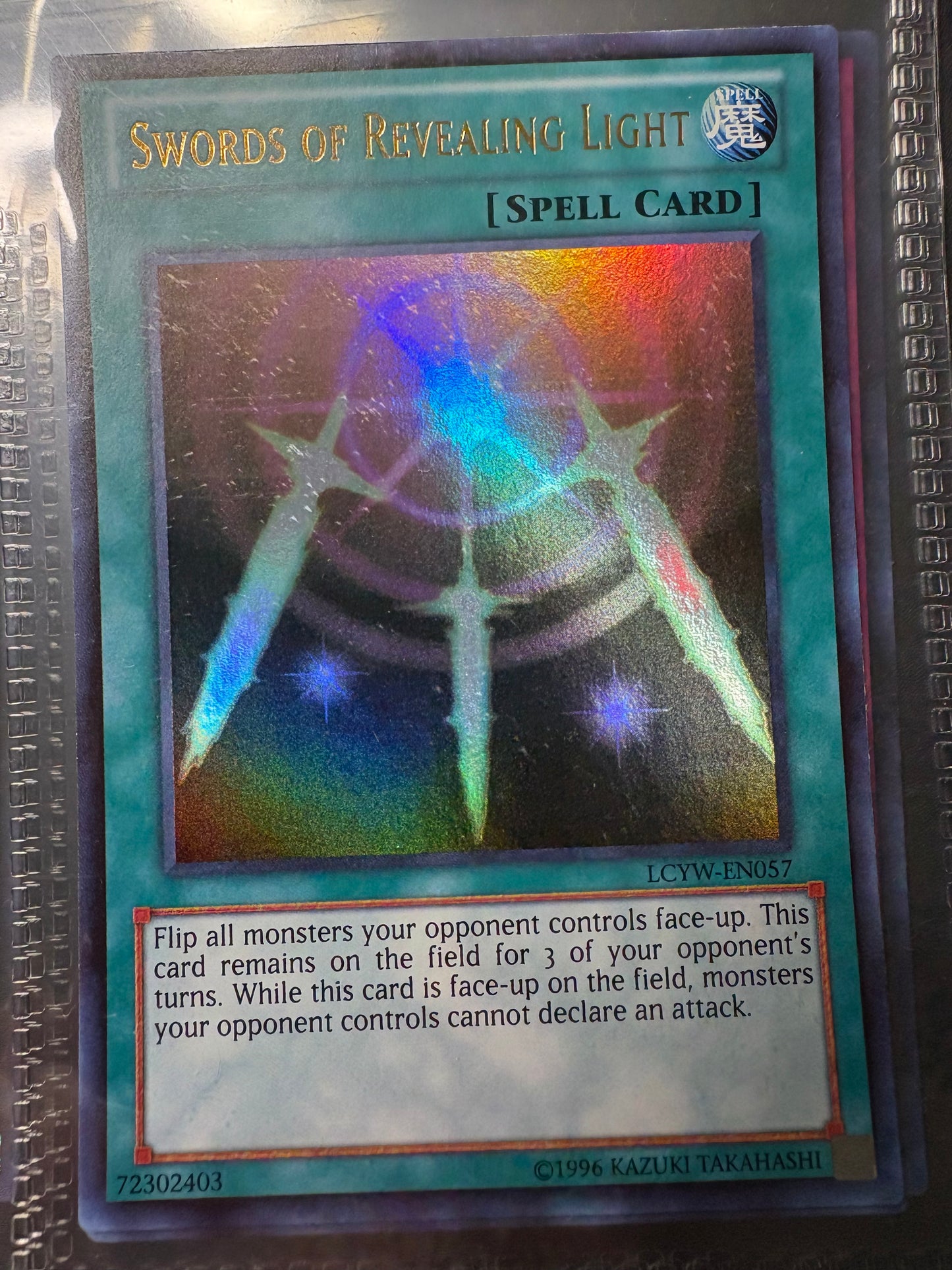 Swords of Revealing Light (LCYW-EN057)