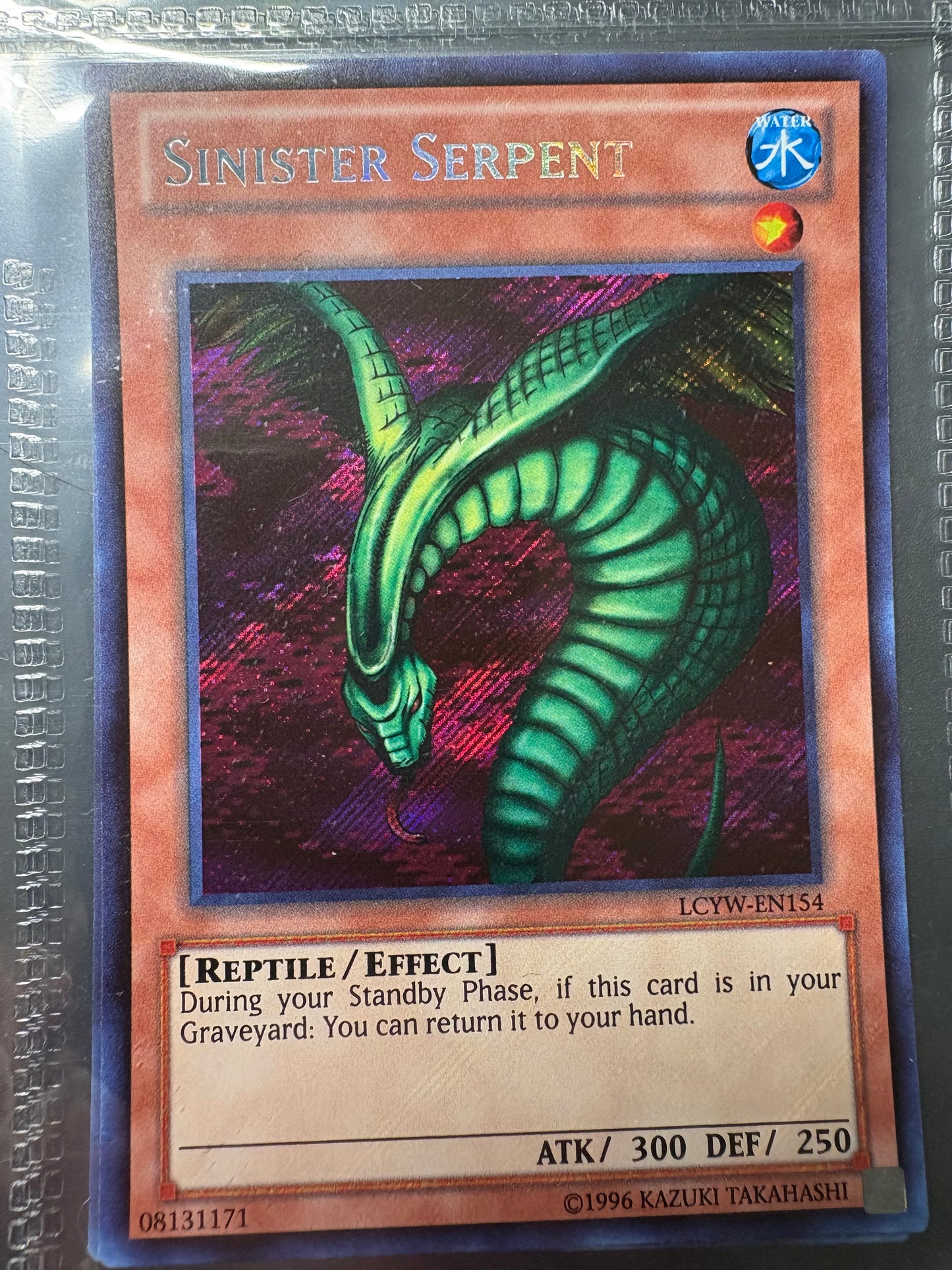 Sinister Serpent (LCYW-EN154)