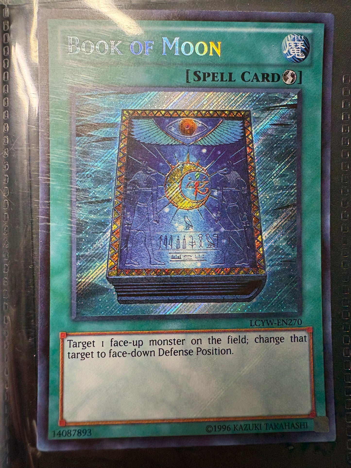 Book of Moon (LCYW-EN270).