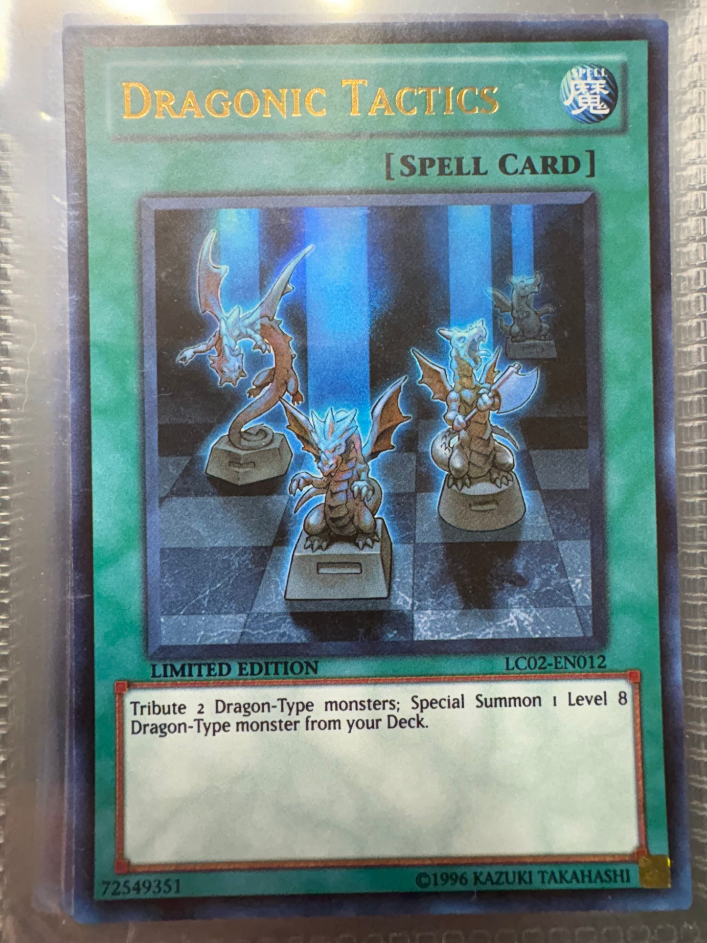 Dragonic Tactics LC02-EN012 - Limited Edition Ultra Rare (Ungraded)
