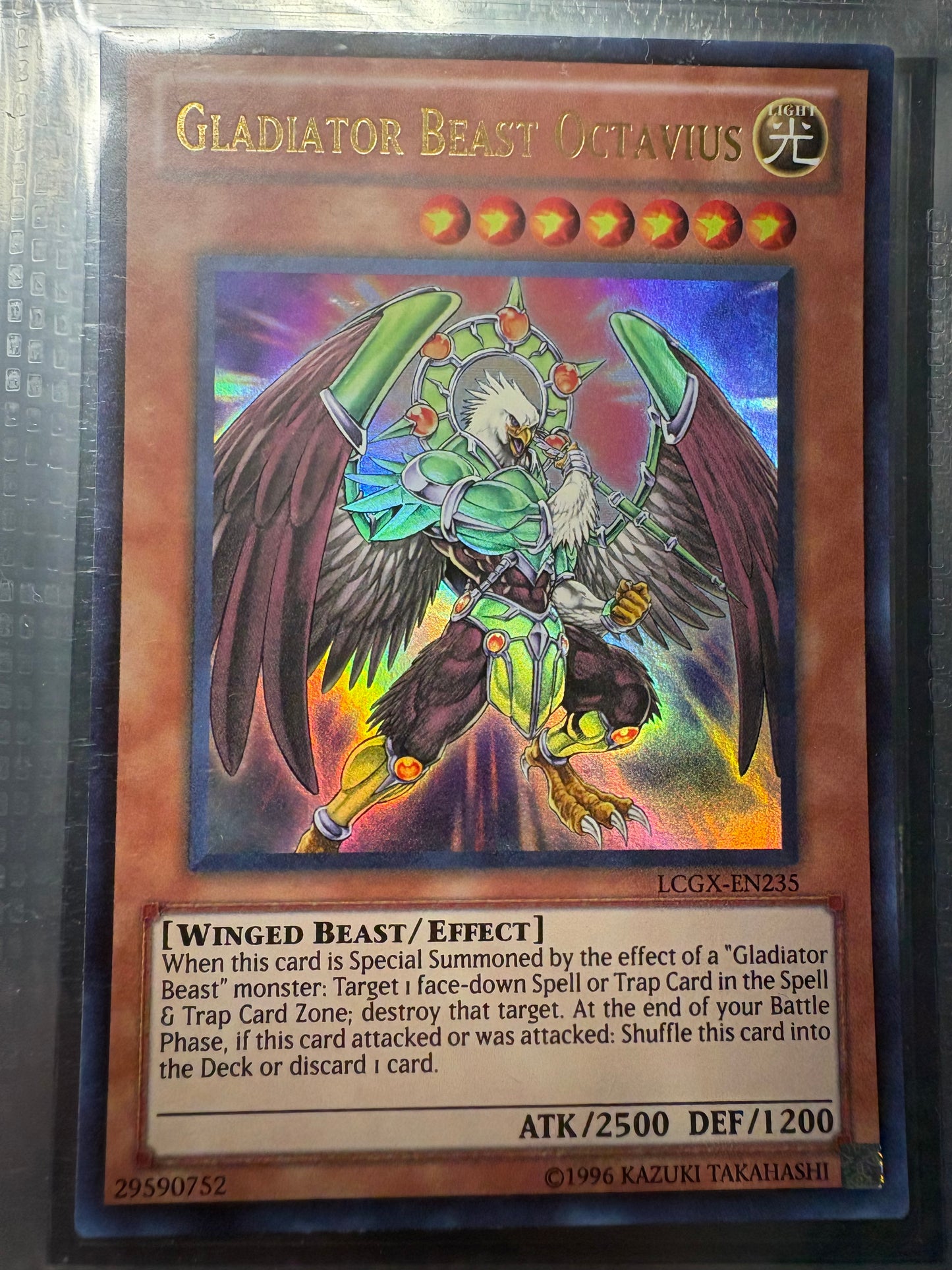 Gladiator Beast Octavius LCGX-EN235 Ultra Rare (Ungraded)